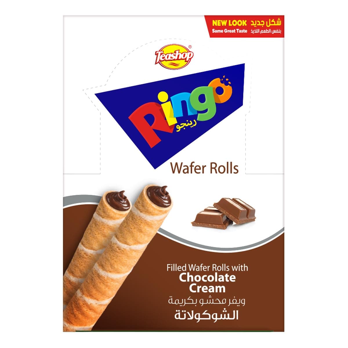 Teashop Ringo Biscuits with Chocolate, 12 x 16 g
