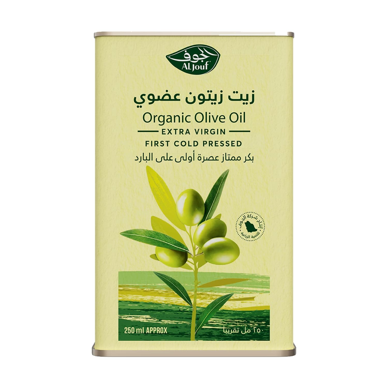 Al Jouf Organic Extra Virgin Olive Oil, 250 ml - Tink