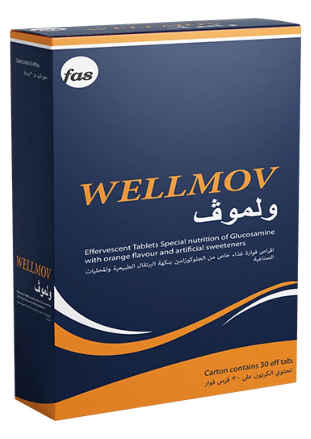 WELLMOV 30 EFF TAB
