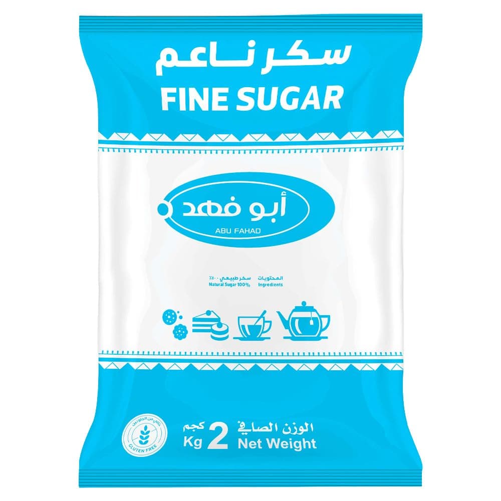 Abu Fahad Fine Sugar, 2 kg
