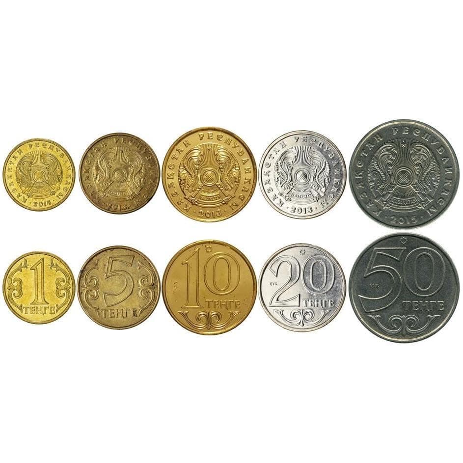 5 Coin Set from Kazakhstan | 1 5 10 20 50 Tenge Coin Set Collection | Coat of Arms | Circulated 2013-2015