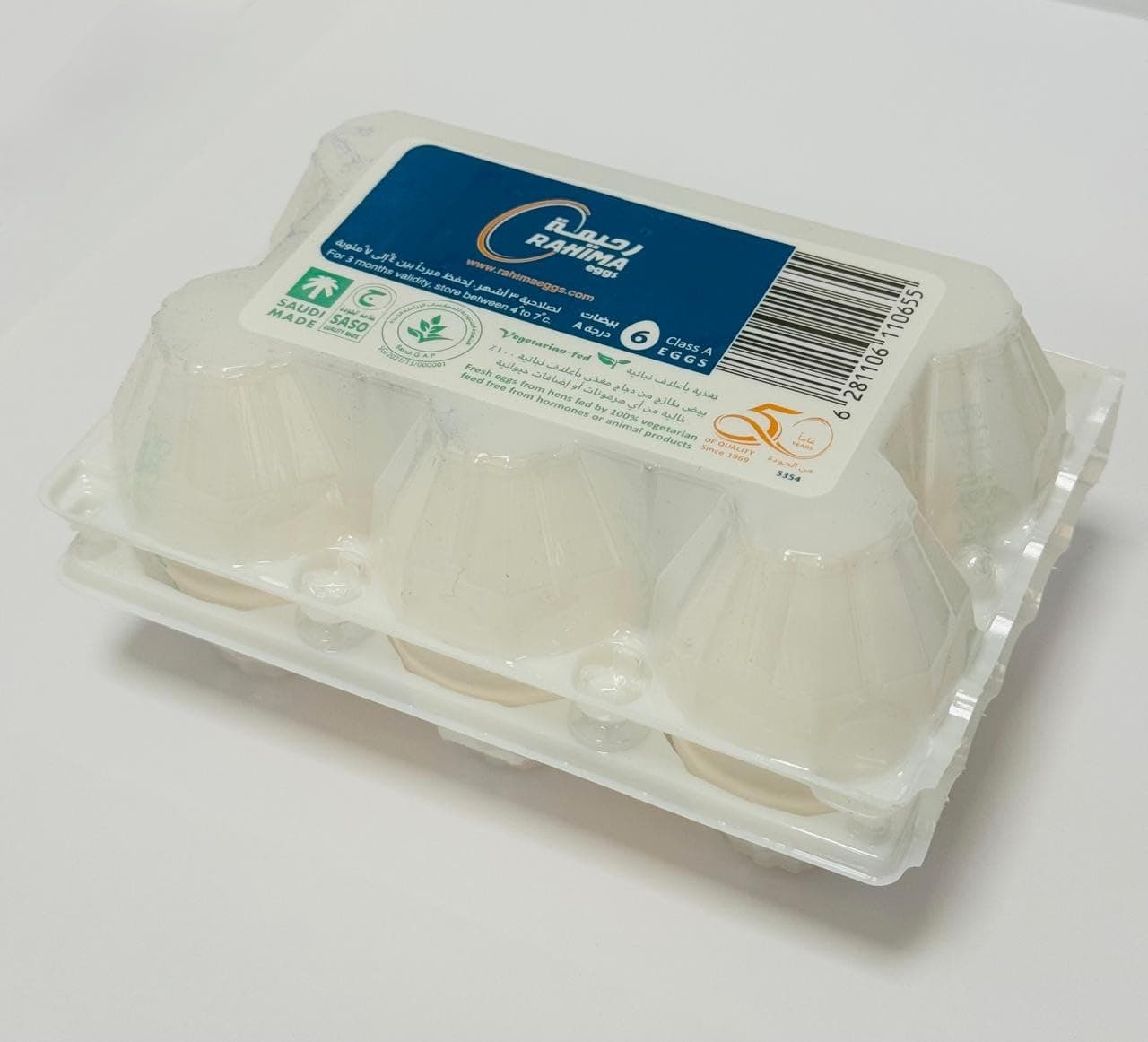 Rahima White Eggs 6-Pieces