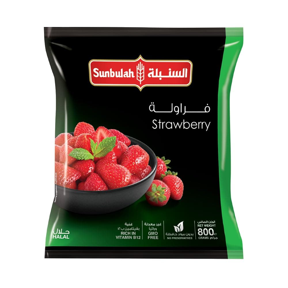 Sunbulah Strawberry 800g