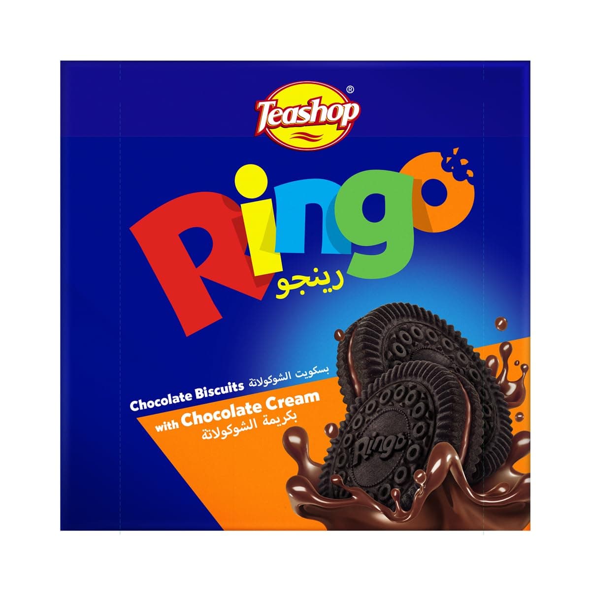 Teashop Ringo Sandwich Biscuits with Chocolate, 16 x 38 g