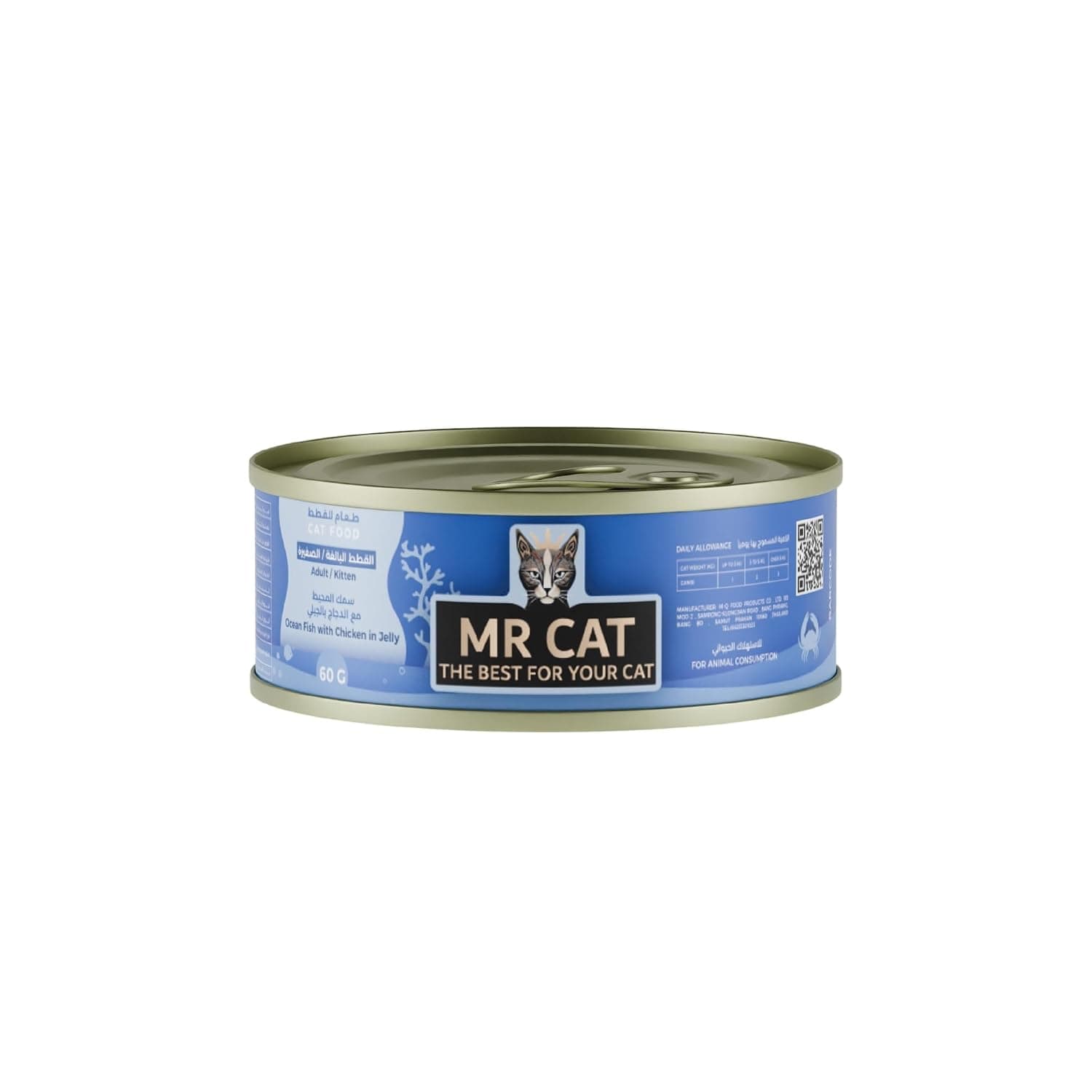Mr Cat Ocean Fish With Chicken In Jelly, 60 g