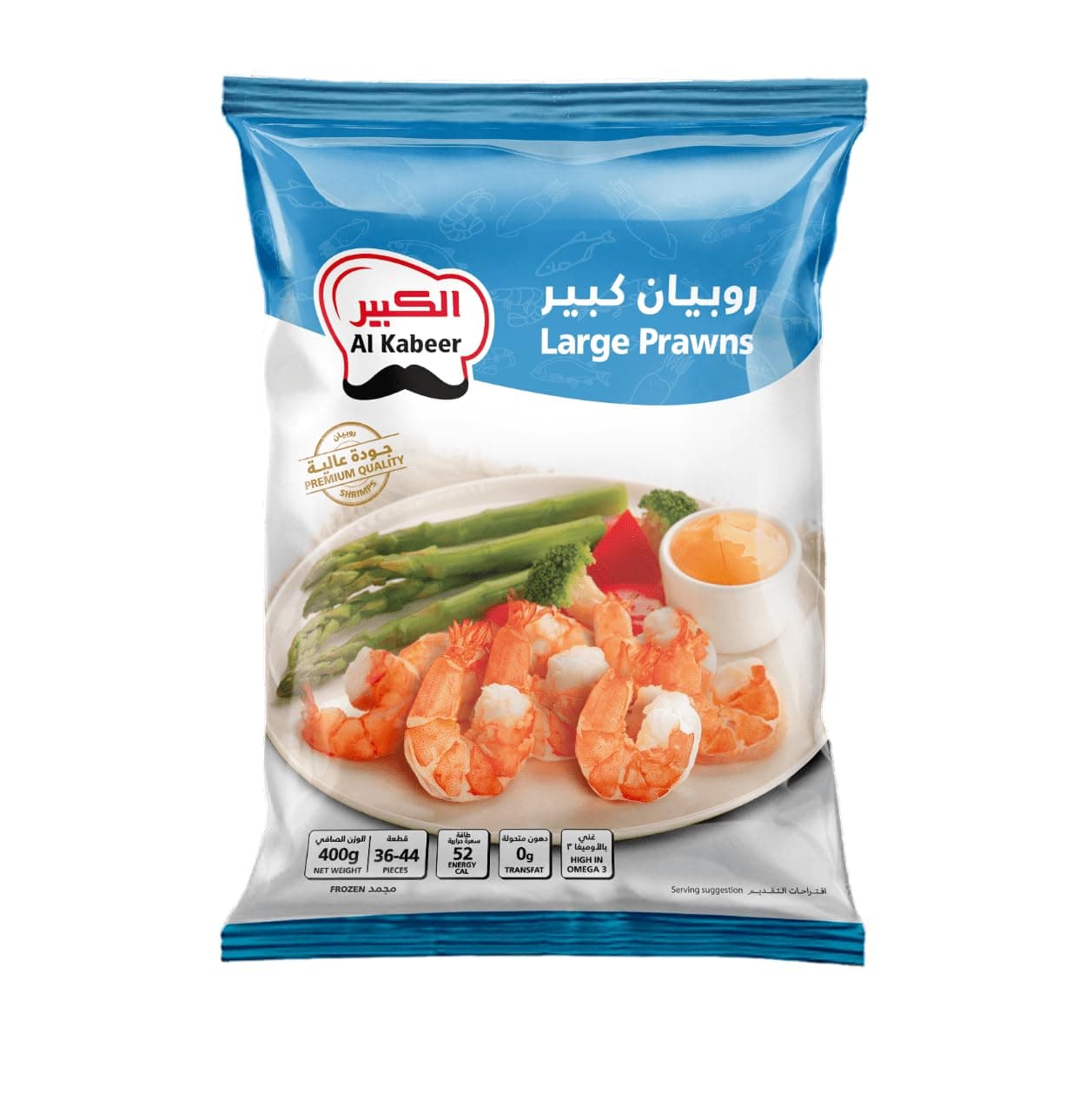 Al Kabeer Prawns 400 g, Large