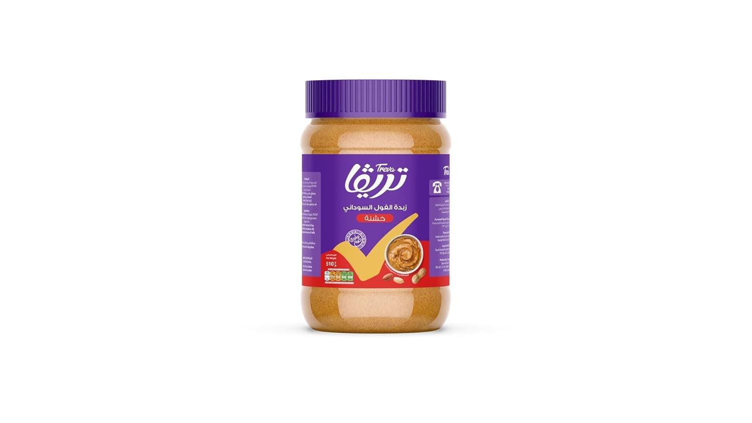 Treva Peanut Butter Chunky Jar 510G