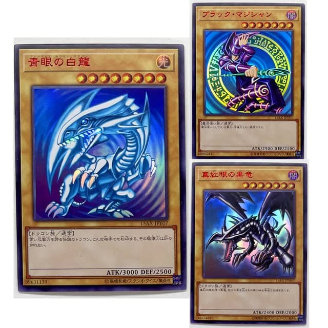 Тоу-PRO - Yu%Gi%Ohs Japanese Black Rose DRAGONs Stardust DRAGONs DIY Тоуs Hobbies Hobby Collectibles Game Collection Anime Cards (A6 3PCS)