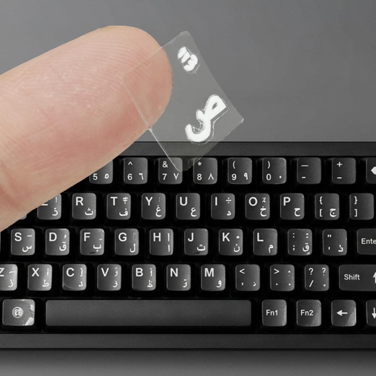 T Tersely 2 Pack Arabic Keyboard Letter Stickers White Borderless