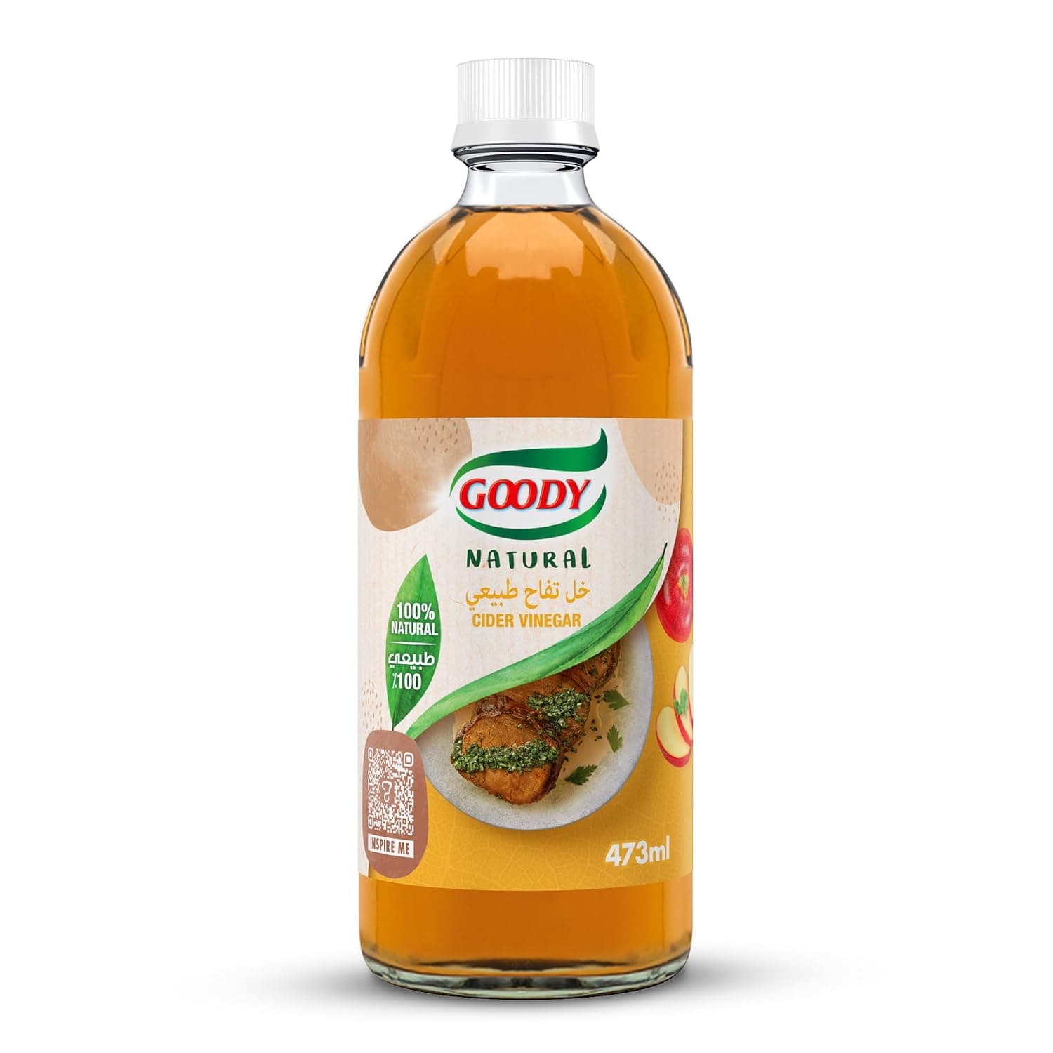 Goody-Cider Vinegar-473 Gm