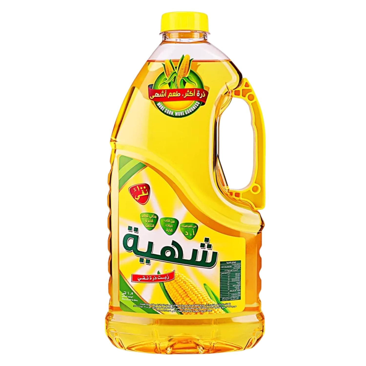 Shahea Corn Oil Bottle 1.5 Ltr
