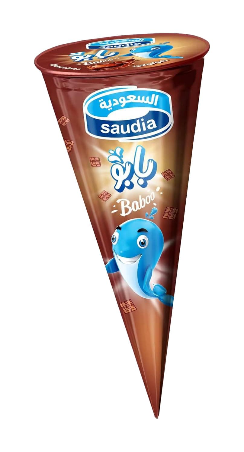 Saudia Baboo Chocolate Ice Cream Cone 110 ml