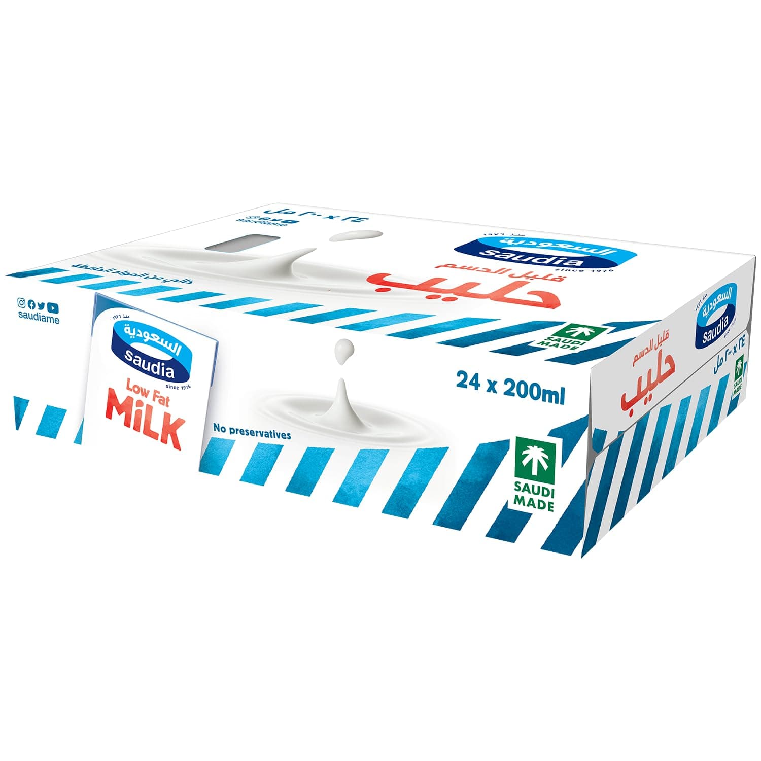 Saudia Low Fat Milk, 24 x 200ml - Pack of 1 | Nutritious & Creamy Beverage | Perfect for Healthy Lifestyles