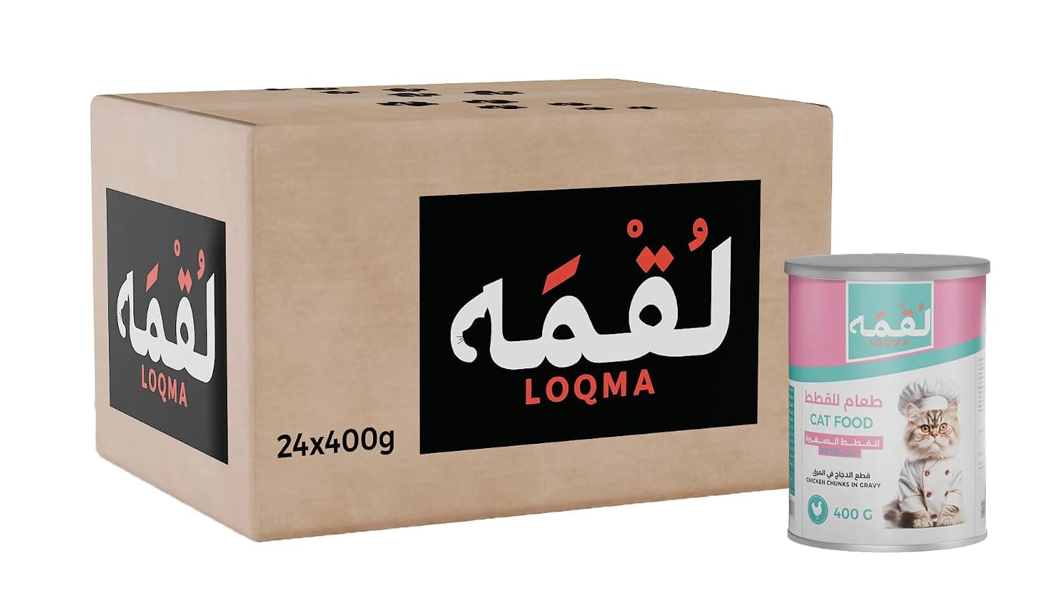 Loqma Chicken Chunks In Gravy Kitten Cat, 24 x 400 g