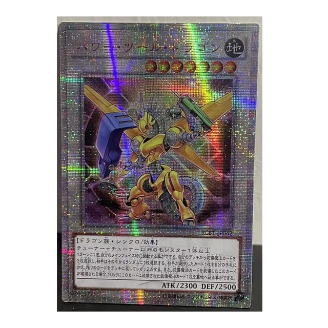 SA-LUX - Yu%Gi%Ohs Master of Knight DRAGONs Japanese DIY Тоуs Hobbies Hobby Collectibles Game Collection Anime Cards (13)