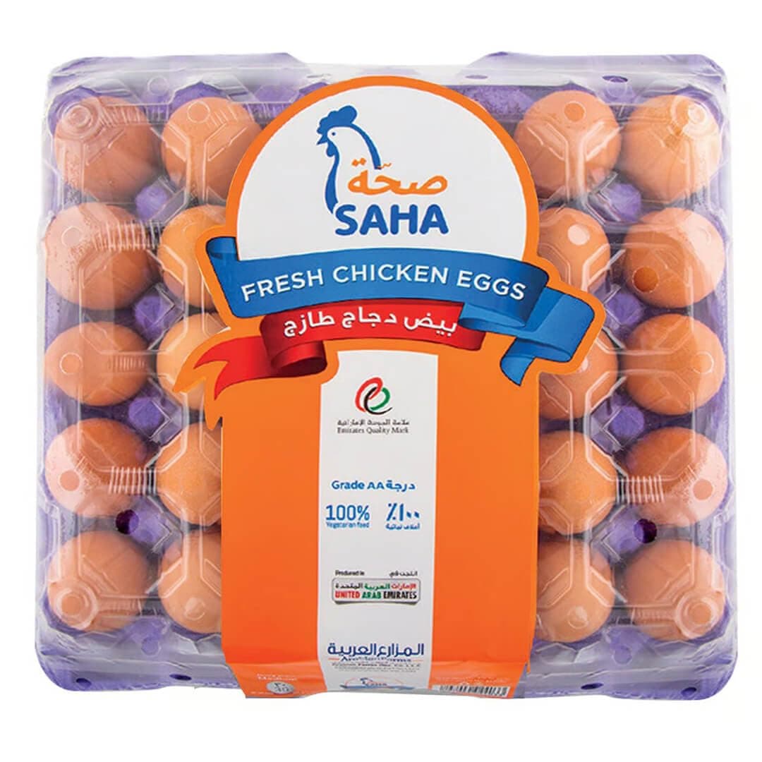 Saha Brown Medium Eggs 30 Pc