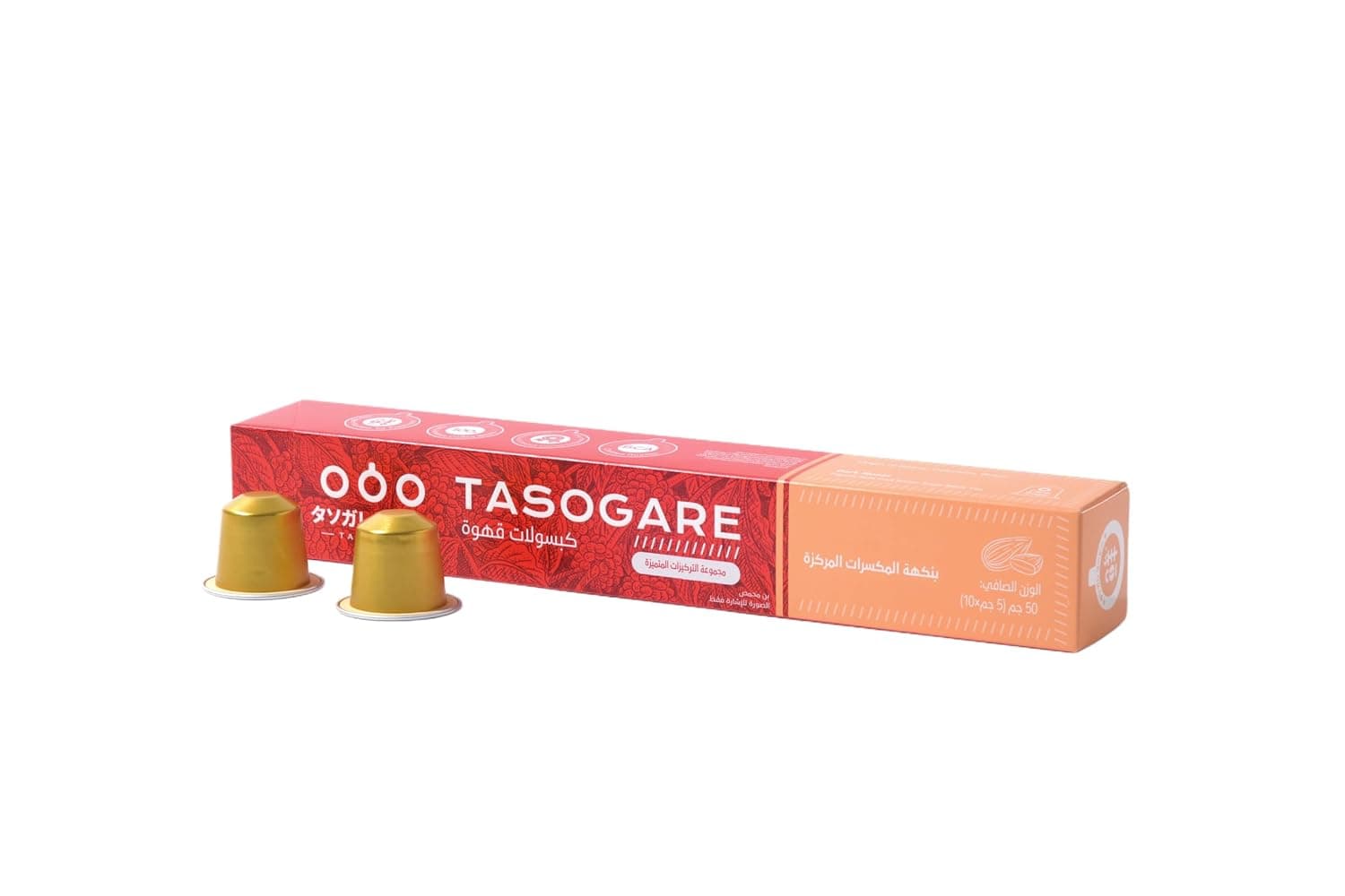 Tasogare Japanese Coffee Capsules 100% Arabica – Nut Flavor – 50g