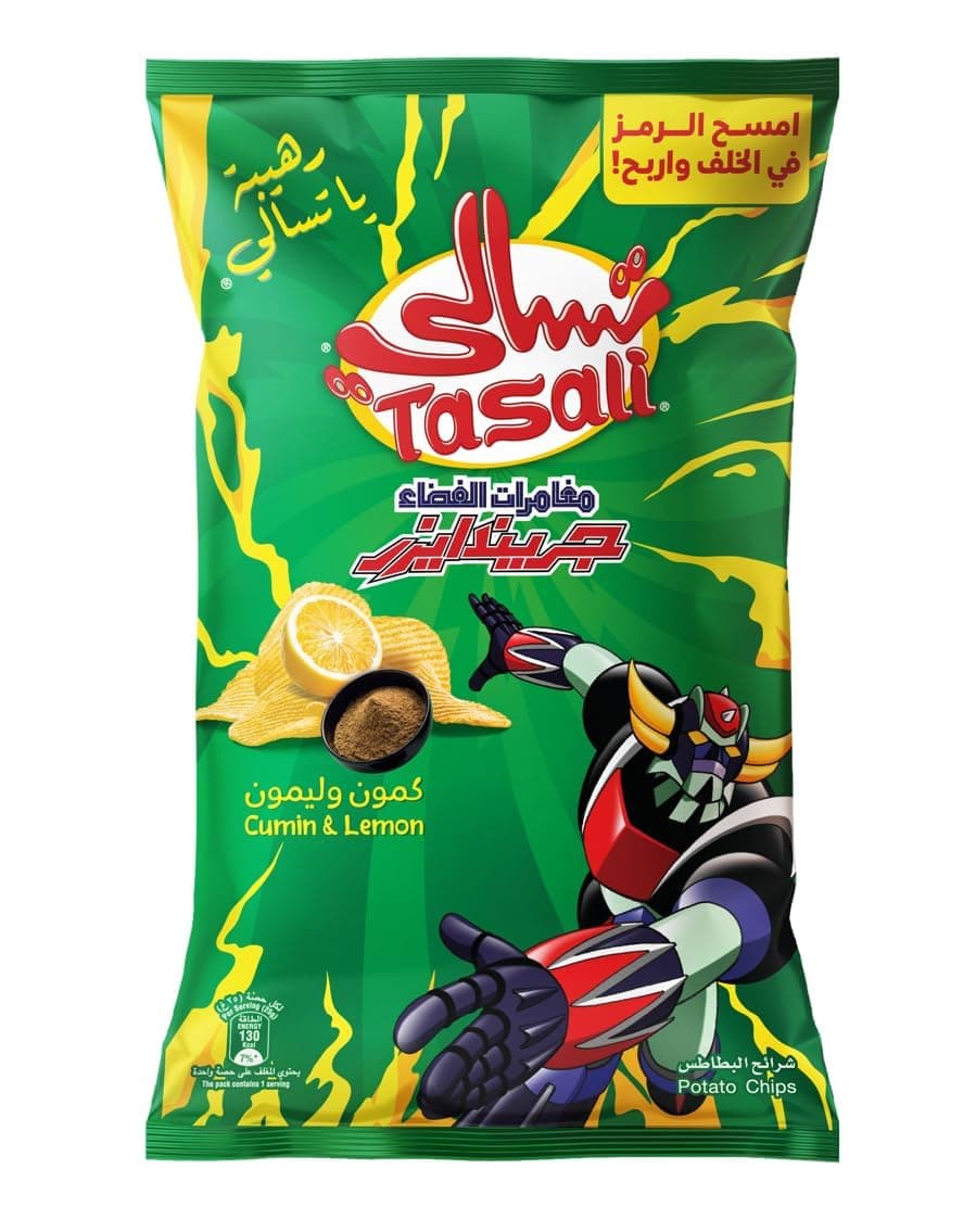 Tasali Cumin And Lemon 155 g