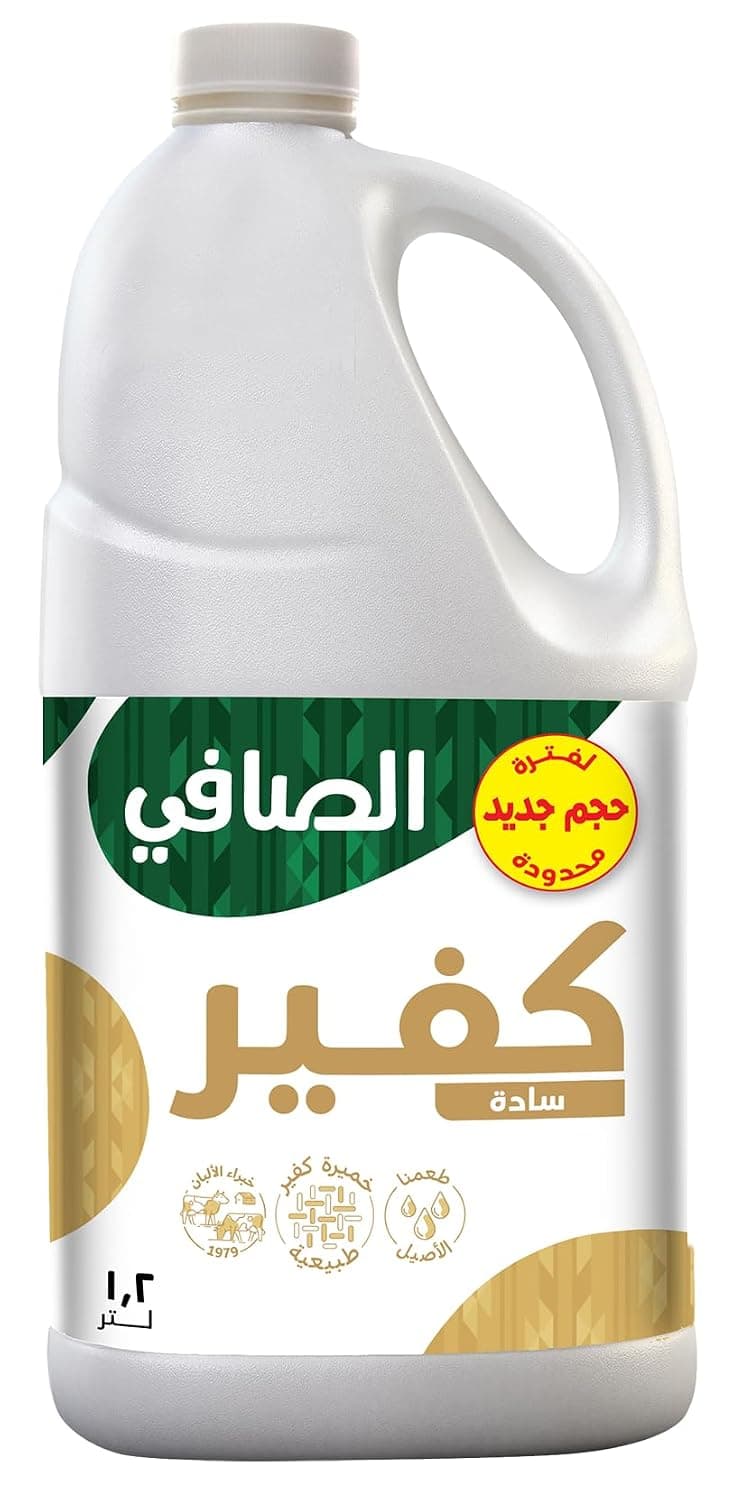 ALSAFI Kefir 1.2L Plain Full Fat