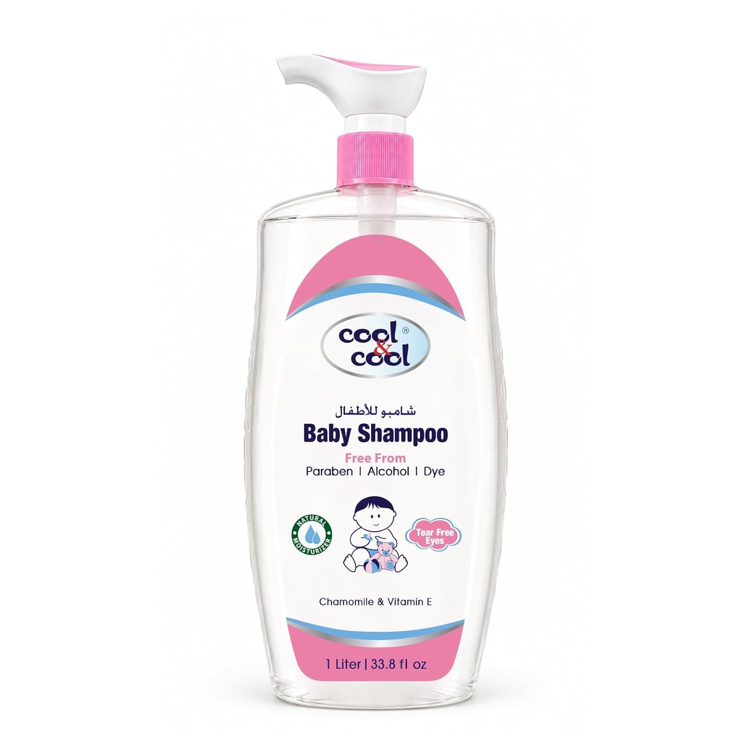 Cool & Cool Baby Shampoo 1Liter- Tear Free,Alcohol Free,Paraben-Free,Dye Free,Chamomile & Vitamin-E With Extra Mild Formula