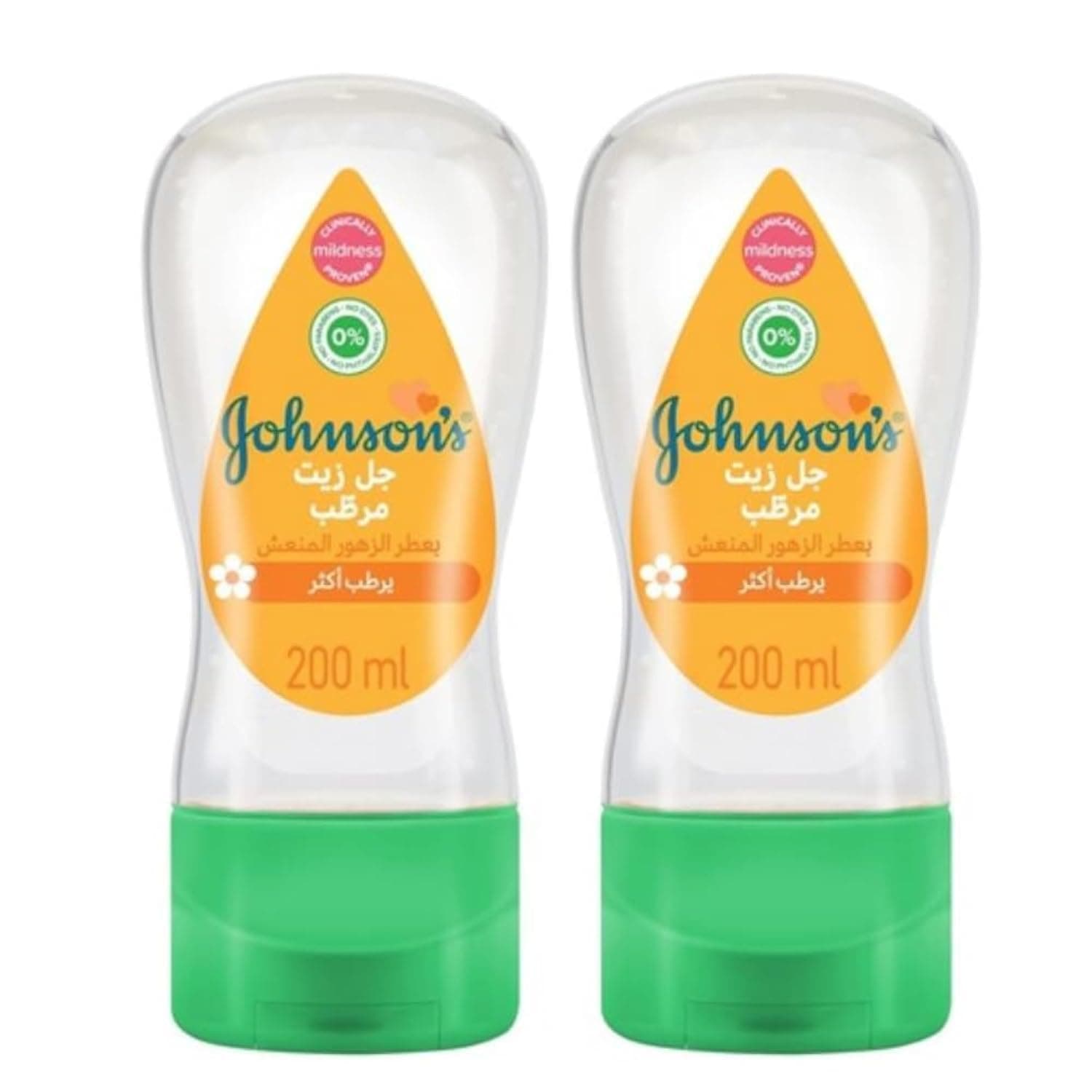 Johnson’s Baby Hydrating Oil Gel with Fresh Blossom Scent, 200ml pack of 2, 30% OFF