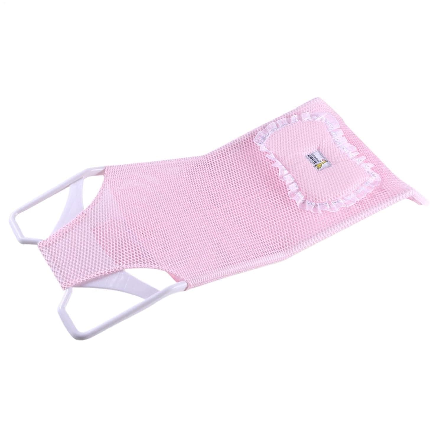 Kids Bath Support for Tub Mesh Shower Support | Children Bather Net for Kids Boys Girls Indoor Home Bathroom Tub Shower