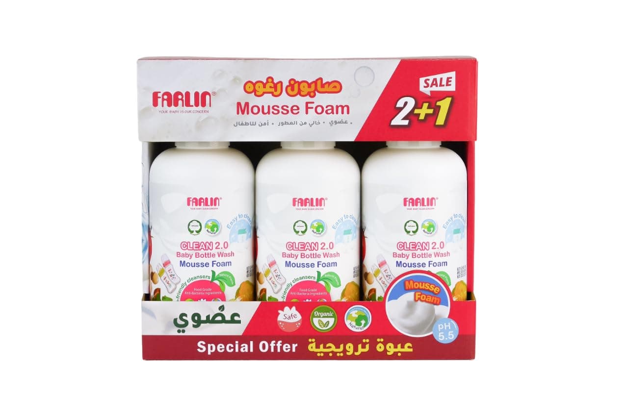 Farlin Eco Friendly Clean 2.0 Baby Bottle Wash Foam - 750ml - 2+1