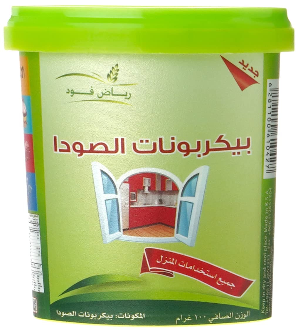 Riyadh Food Bicarbonate Sodium, 100g - Pack of 1