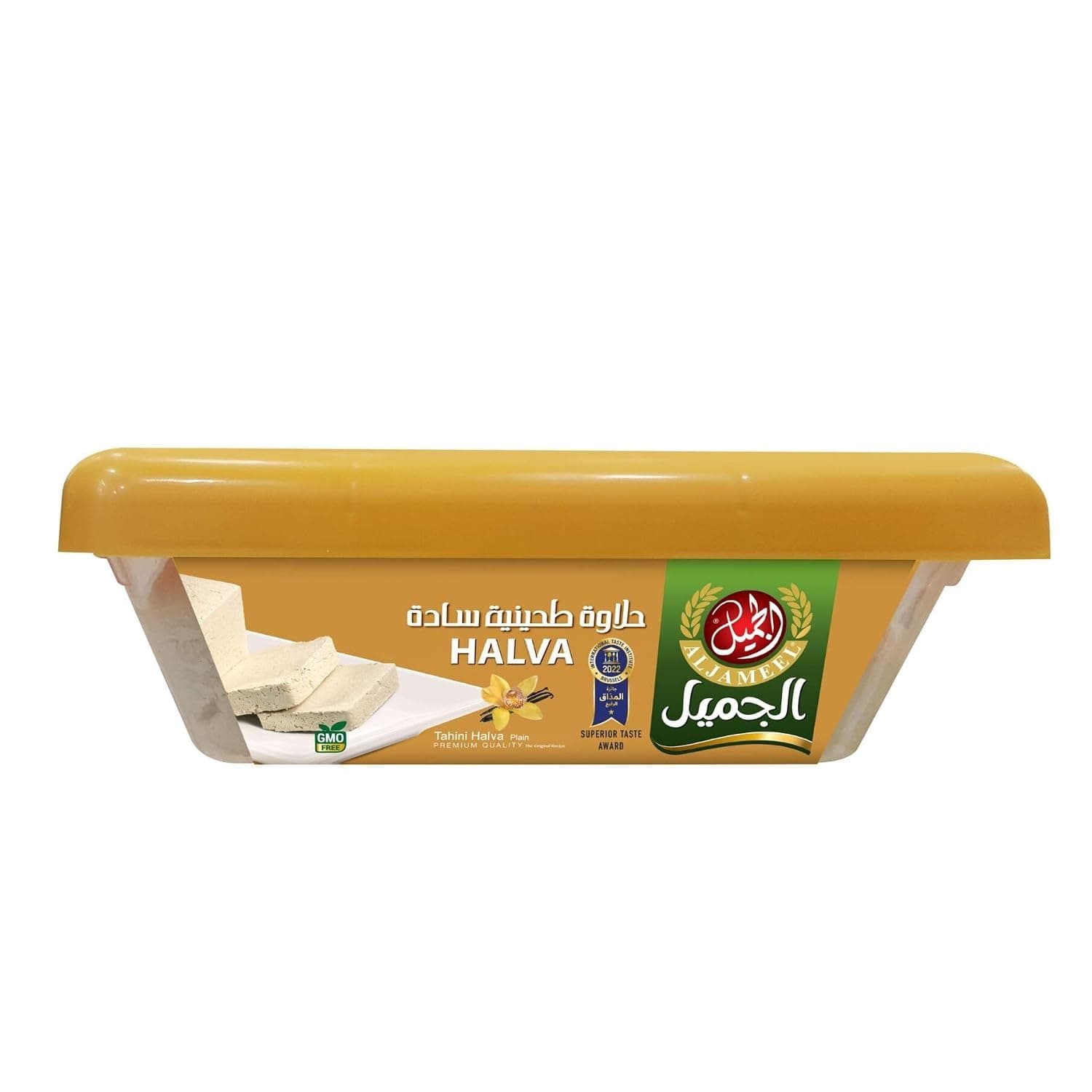 Al Jameel Plain Finest Halva, 500 G, Yellow