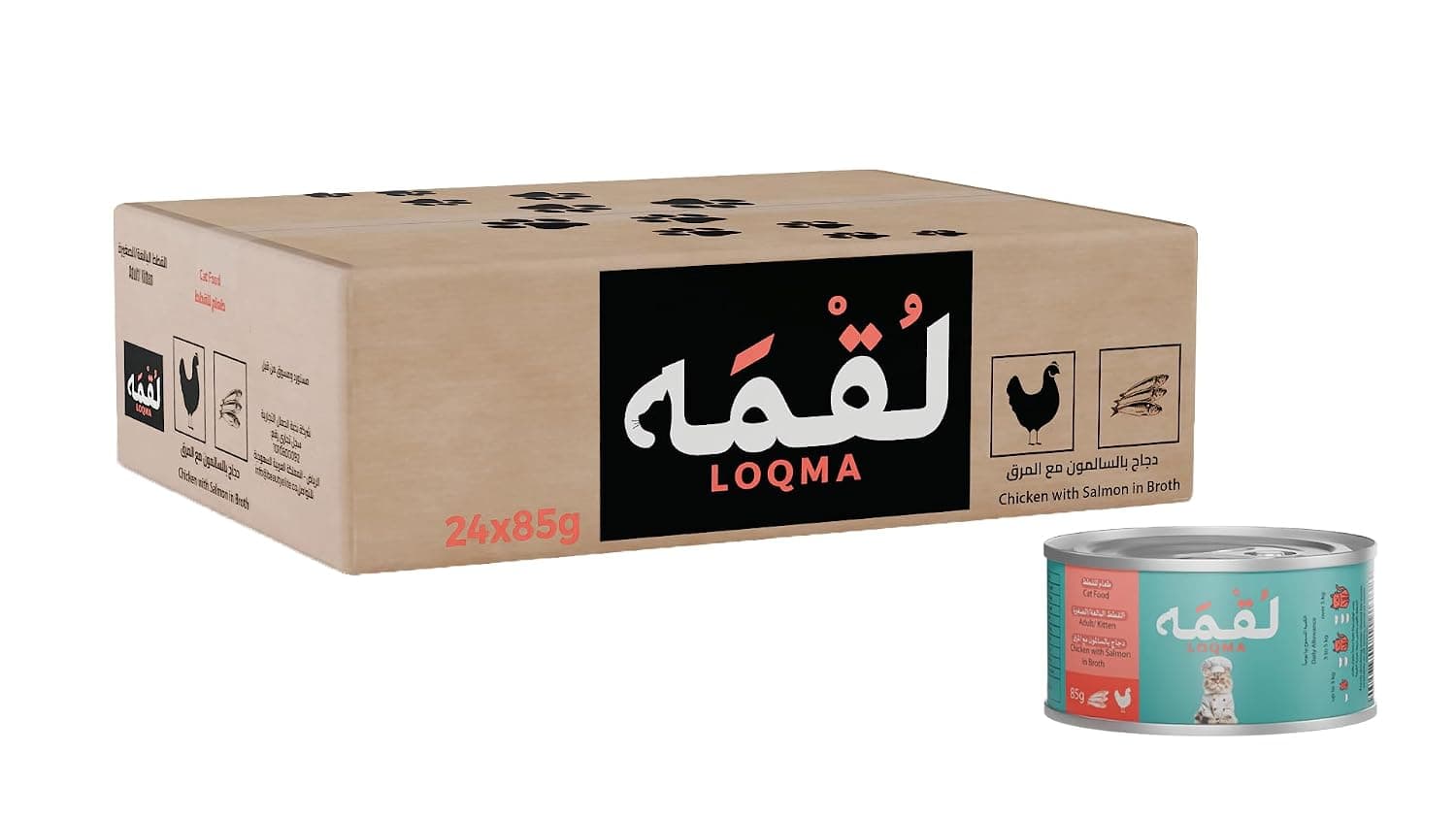 Loqma Chicken With Salmon In Broth, 24 x 85 g