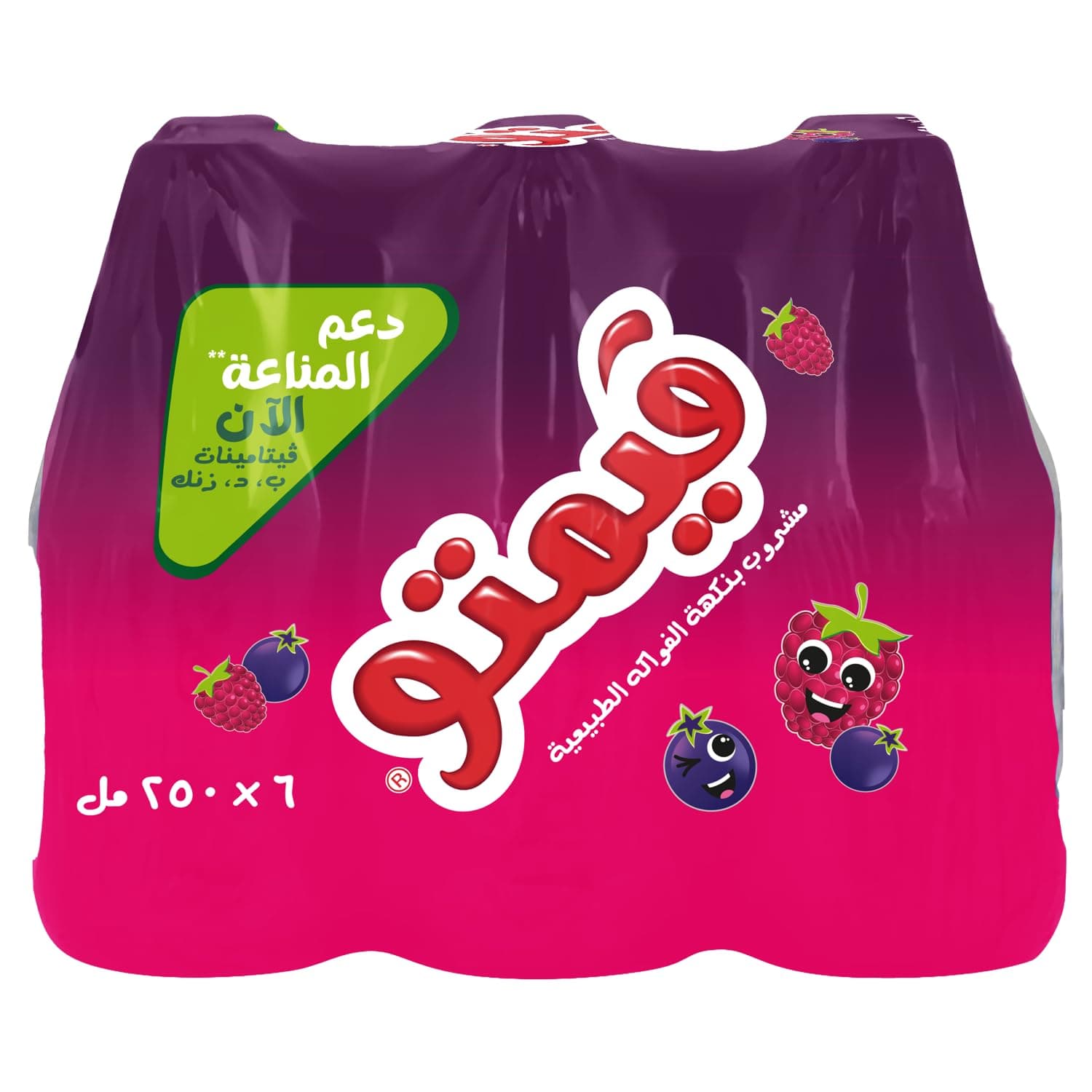 Vimto Fruite Drink 250ml PET - Pack of 6