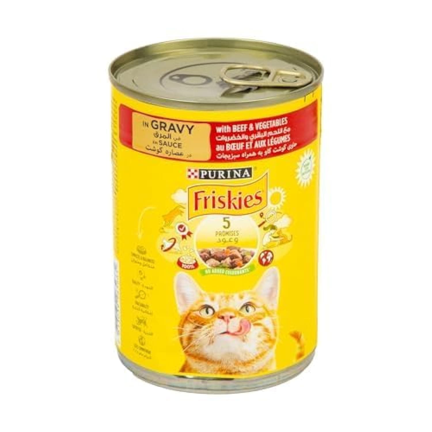 Purina Friskies Wet Cat Food Beef Chicken and Vegetables in Gravy 400g