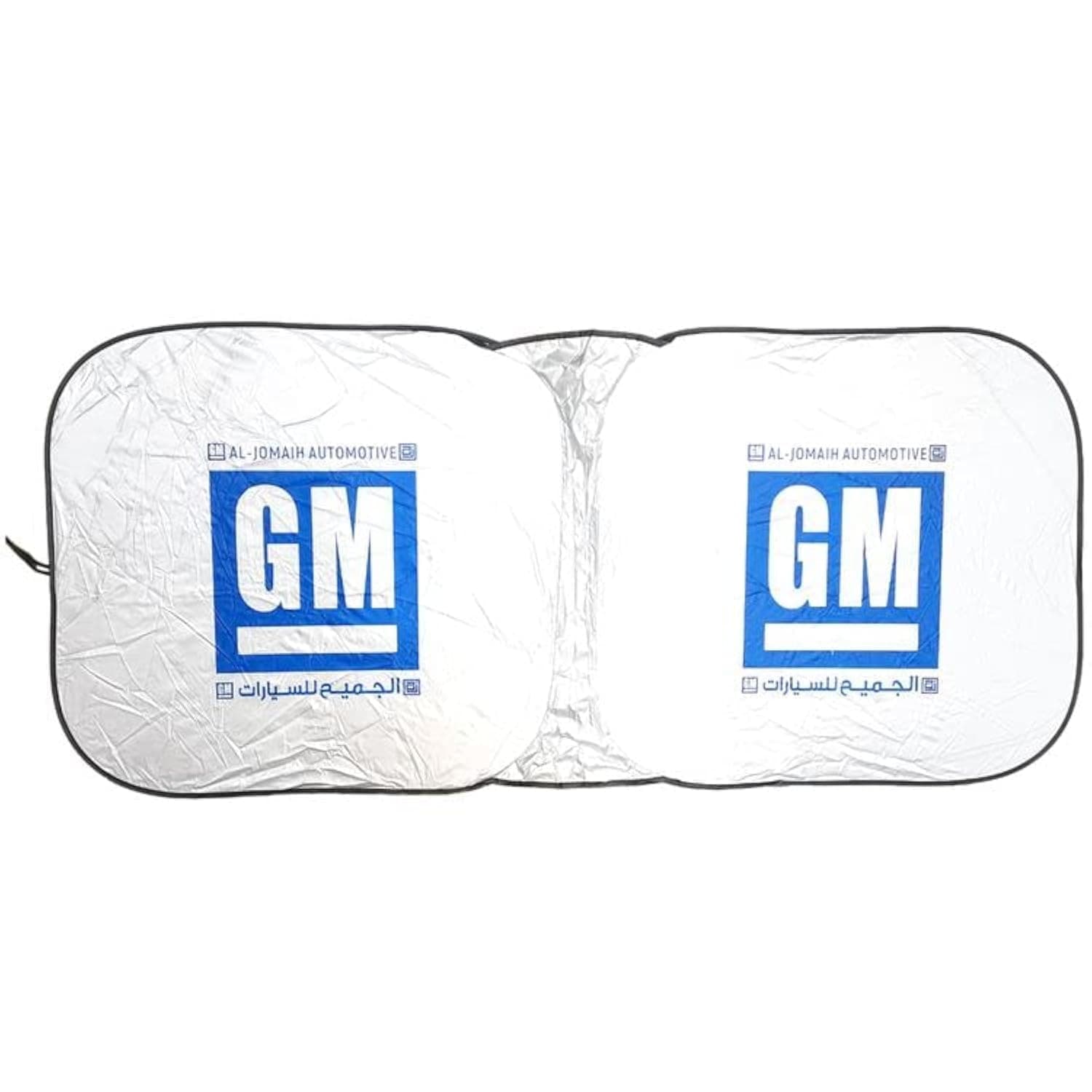G.M Car Windshield Sunshade, Car Sun Shade UV Rays and Heat Protector Sun Visor Foldable Keep Your Vehicle Cool Blocks UV Rays, sunshade,car suns shade, sun visor, car care product
