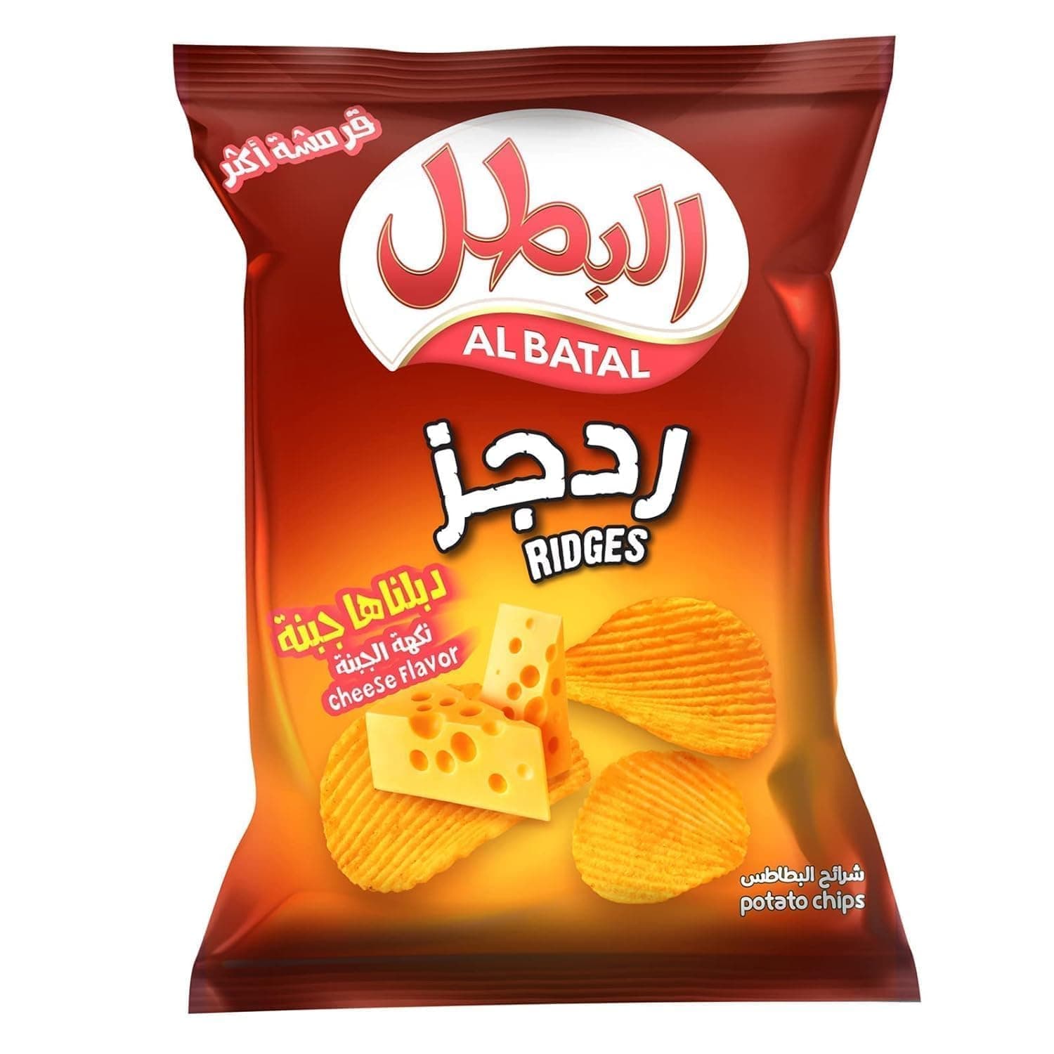 Al Batal Ridges Cheese Flavor Chips, 155 g