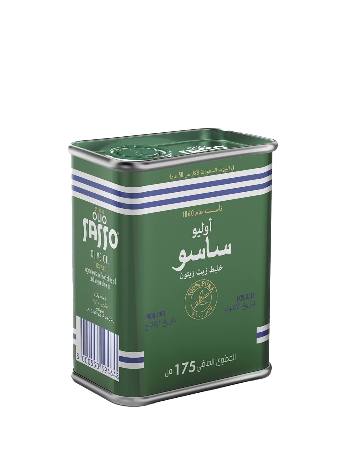 Sasso Pure Olive Oil, 175 Ml - Pack Of 1