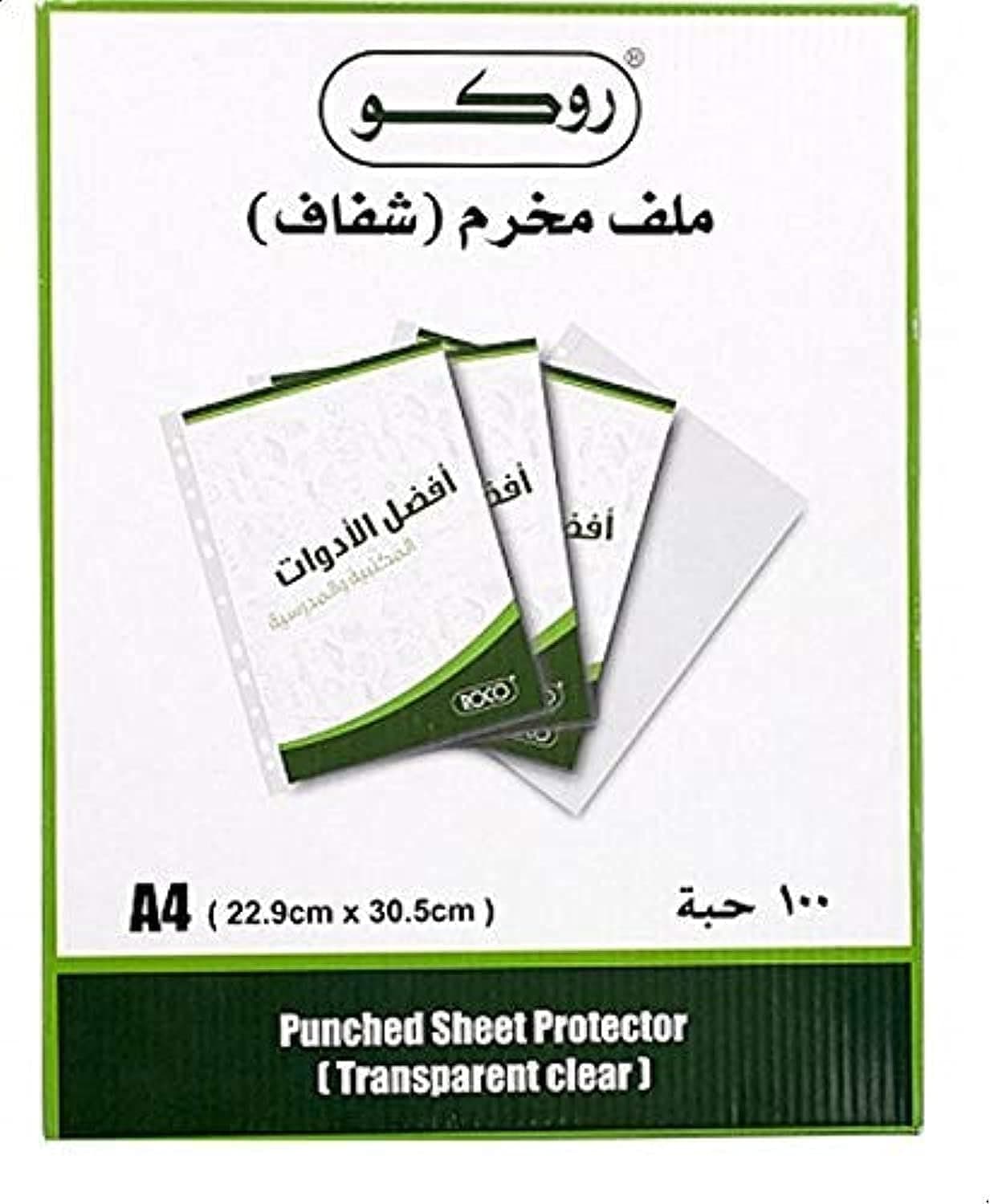 file Transparent perforated roco A4