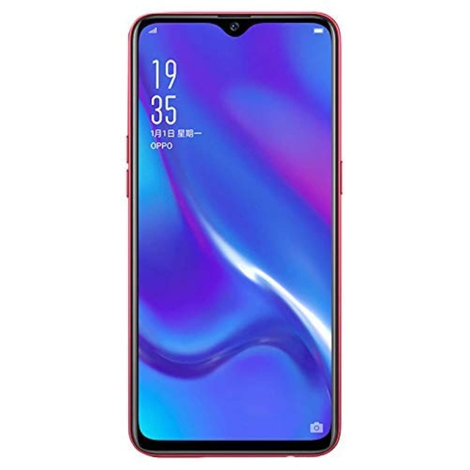 Oppo RX17 Neo Dual-SIM 128GB (GSM Only, No CDMA) Factory Unlocked 4G/LTE Smartphone - International Version (Mocha Red)