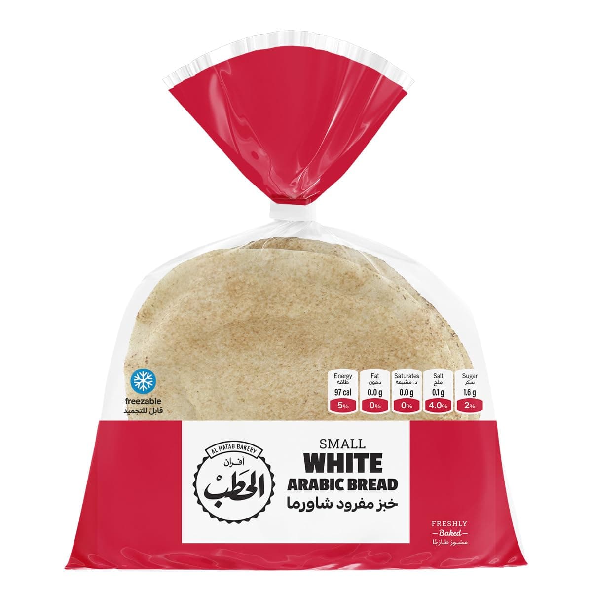 Afran Elhatab Arabic Bread 190 g, Small, White