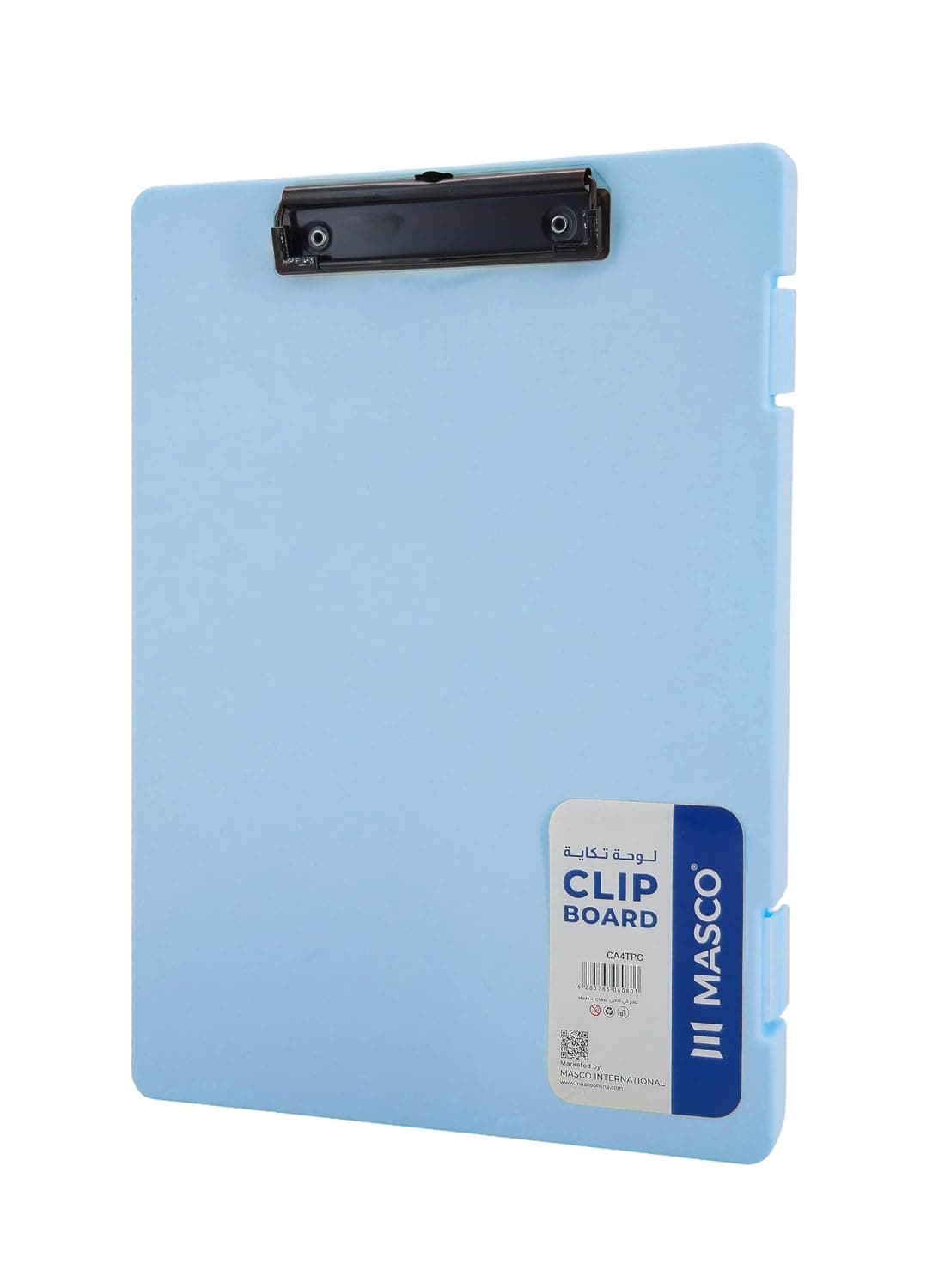 A4 Plastic Clipboard with Storage Case and Strong Clip - Assorted colour