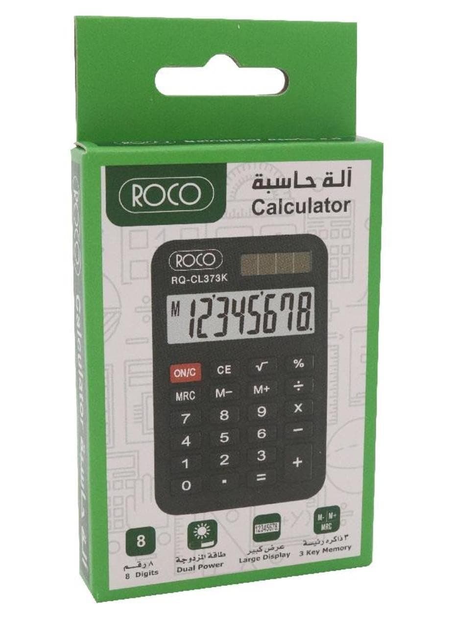 آلة حاسبة للجيب بشاشة عرض كبيرة جدًا و8 أرقام من روكو، أسود