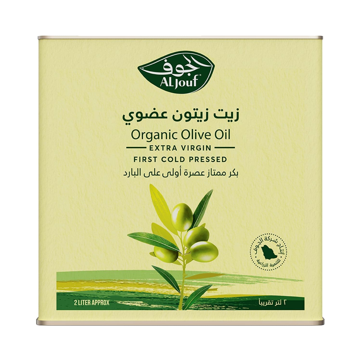 زيت زيتون الجوف عضوي بكر ممتاز – 2 لتر – تنك