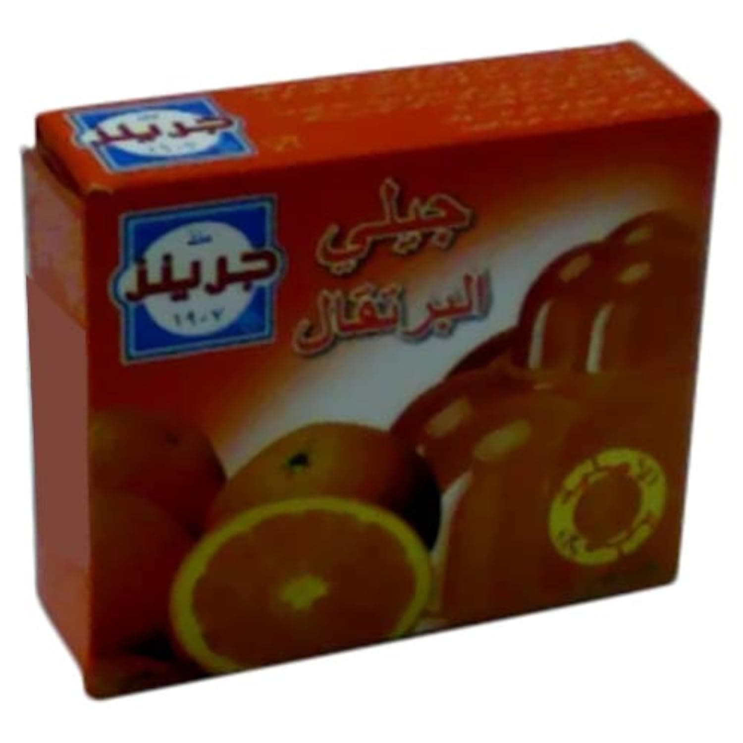 Green's Orange Jelly, 80g - Pack of 1