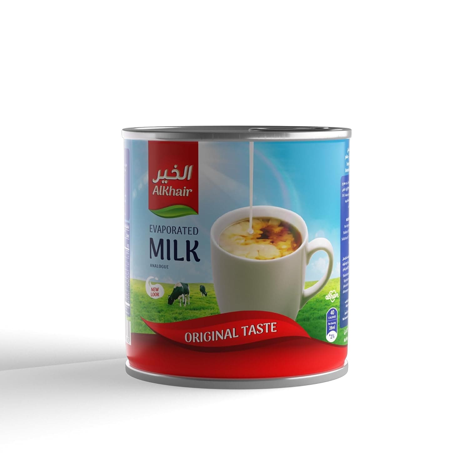 Al-Khair Evaporated Milk 160 ml-Pack of 1