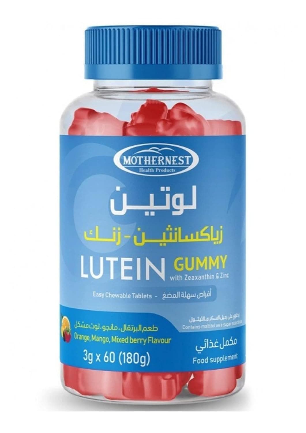 Mothernest Lutein Zeaxanthin & Zinc 60 Gummies