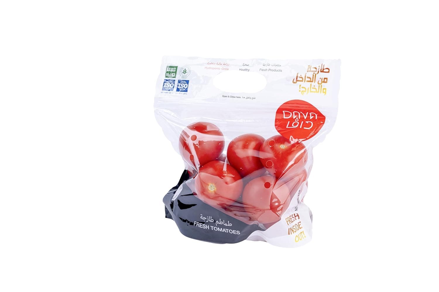 Dava Hydroponic Tomato 1 kg
