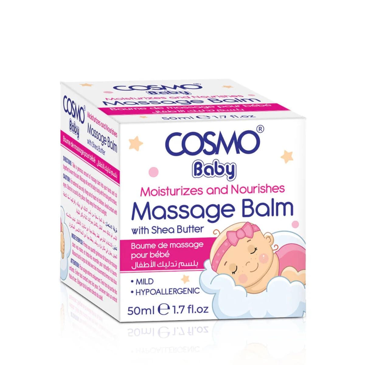 Cosmo Baby Massage Balm 50ml, Deeply Hydrating with Shea Butter, Hypoallergenic & Gentle Formula for Sensitive Skin, Moisturizes & Nourishes, Face & Body Cream, All Skin Types, Skin Care