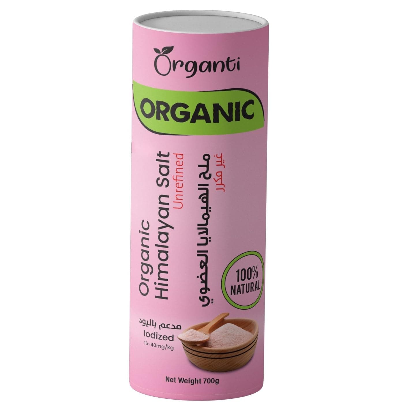 Organti Organic Unrefined Himalayan Salt, 700G - Pack of 1