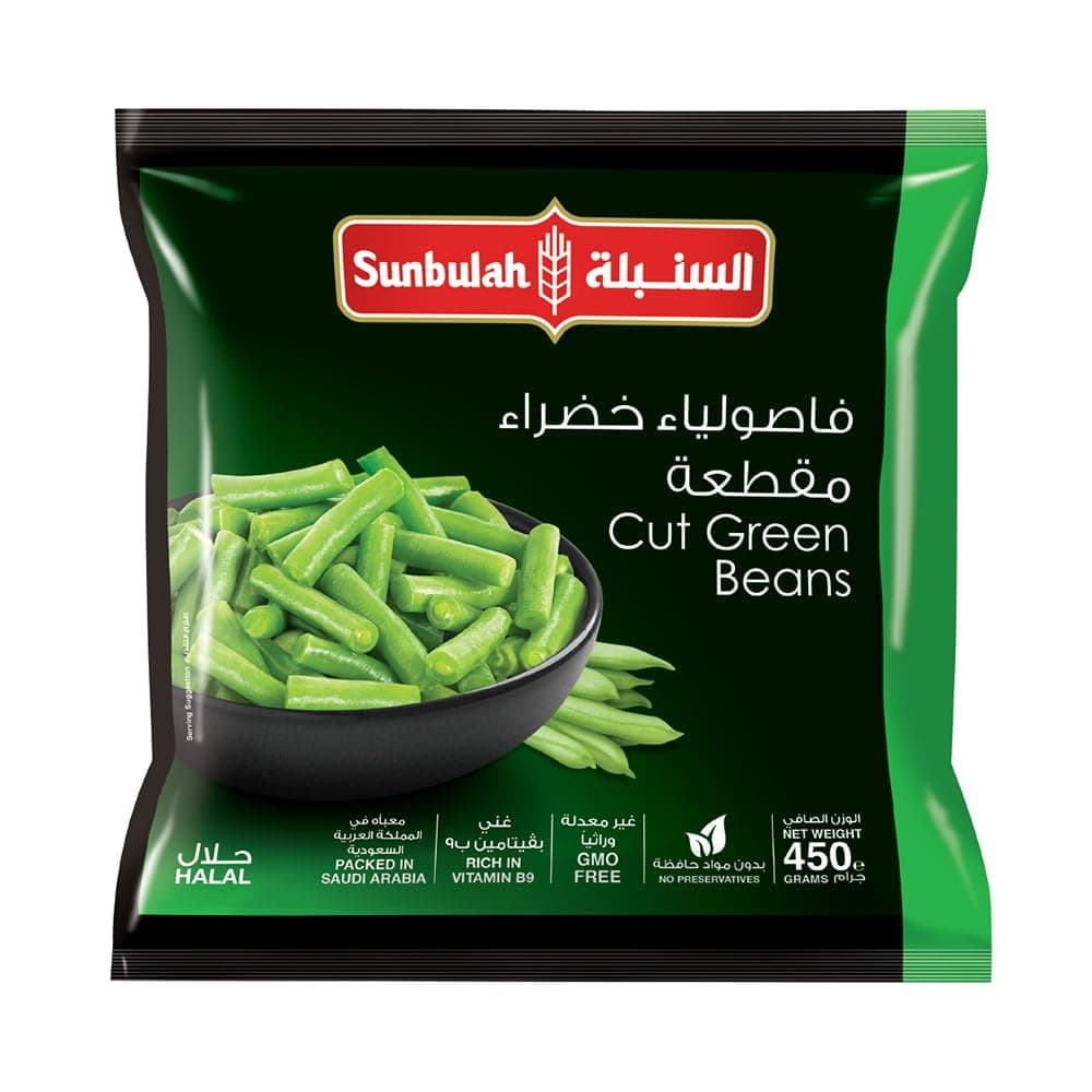 Sunbulah Cut green Beans, 400g