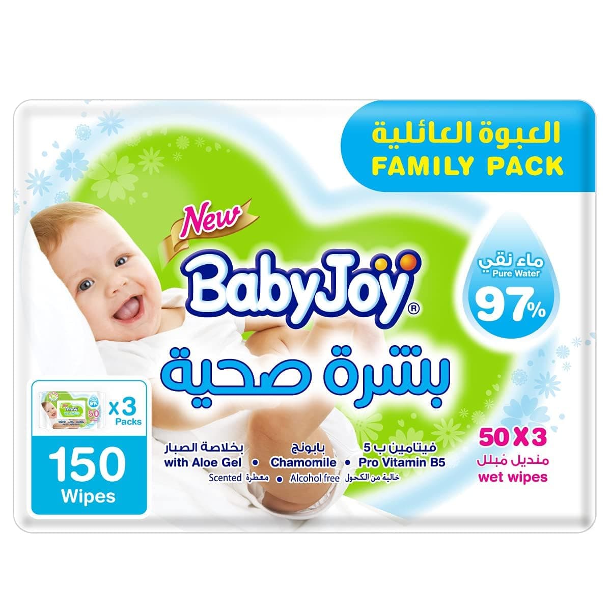 Babyjoy Healthy Skin, 3X50, 150 Baby Wet Wipes