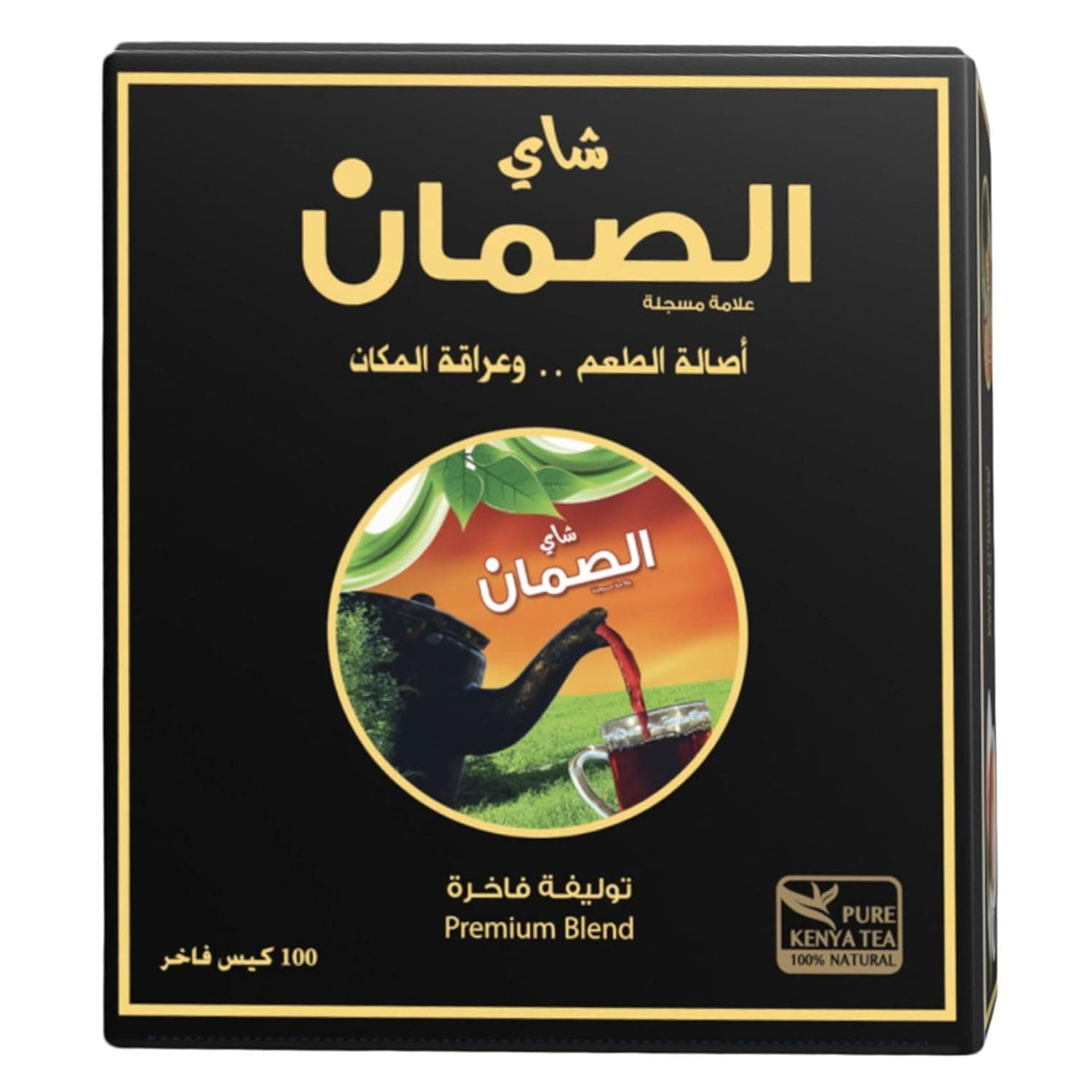 Alsuman Kenyan Golden Black Tea 100 Bags